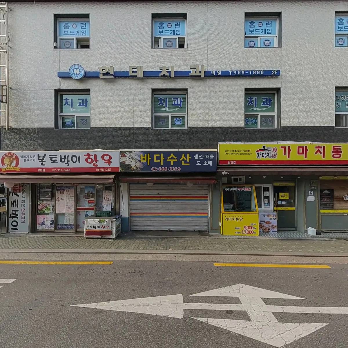 나무_3