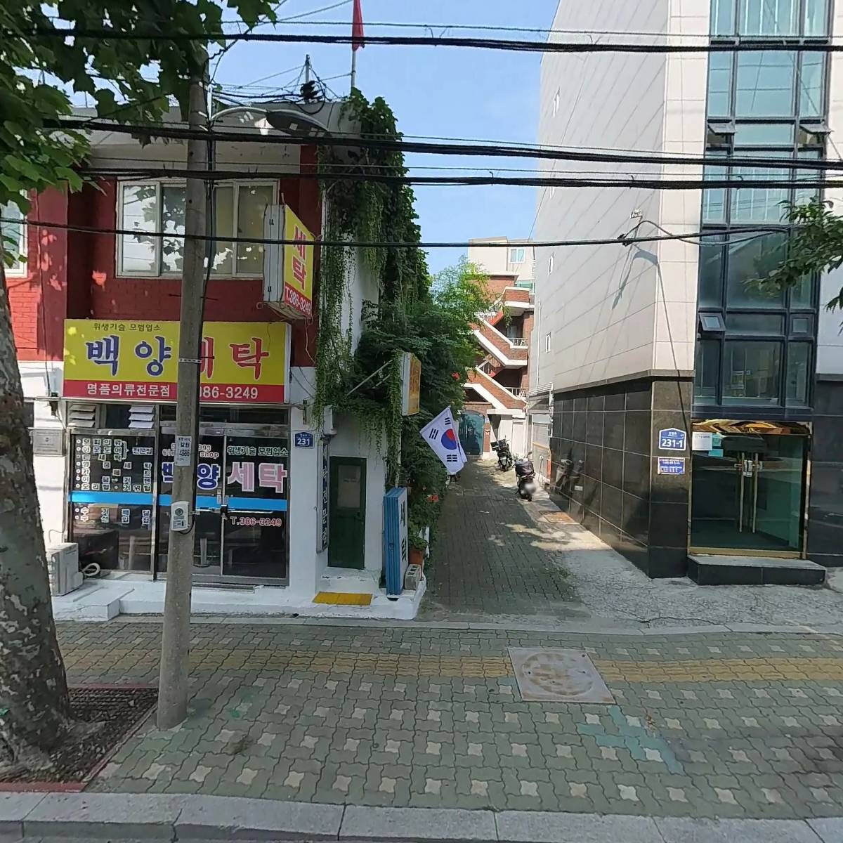 카페제이(Cafe·J)