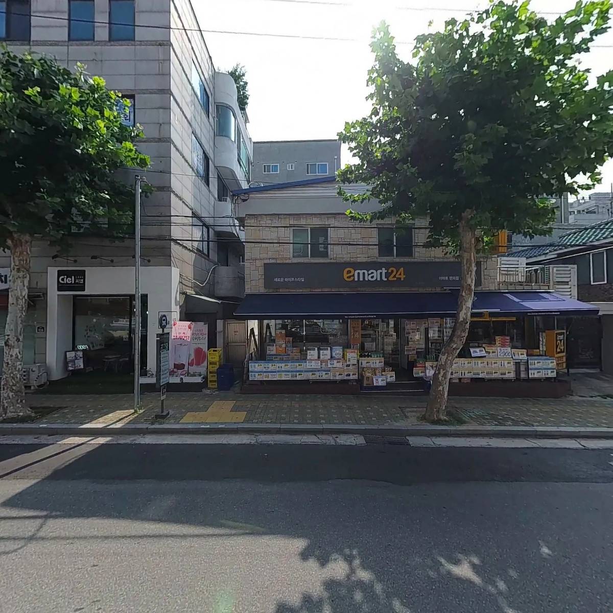 냠냠숯불두마리치킨 구산점_3