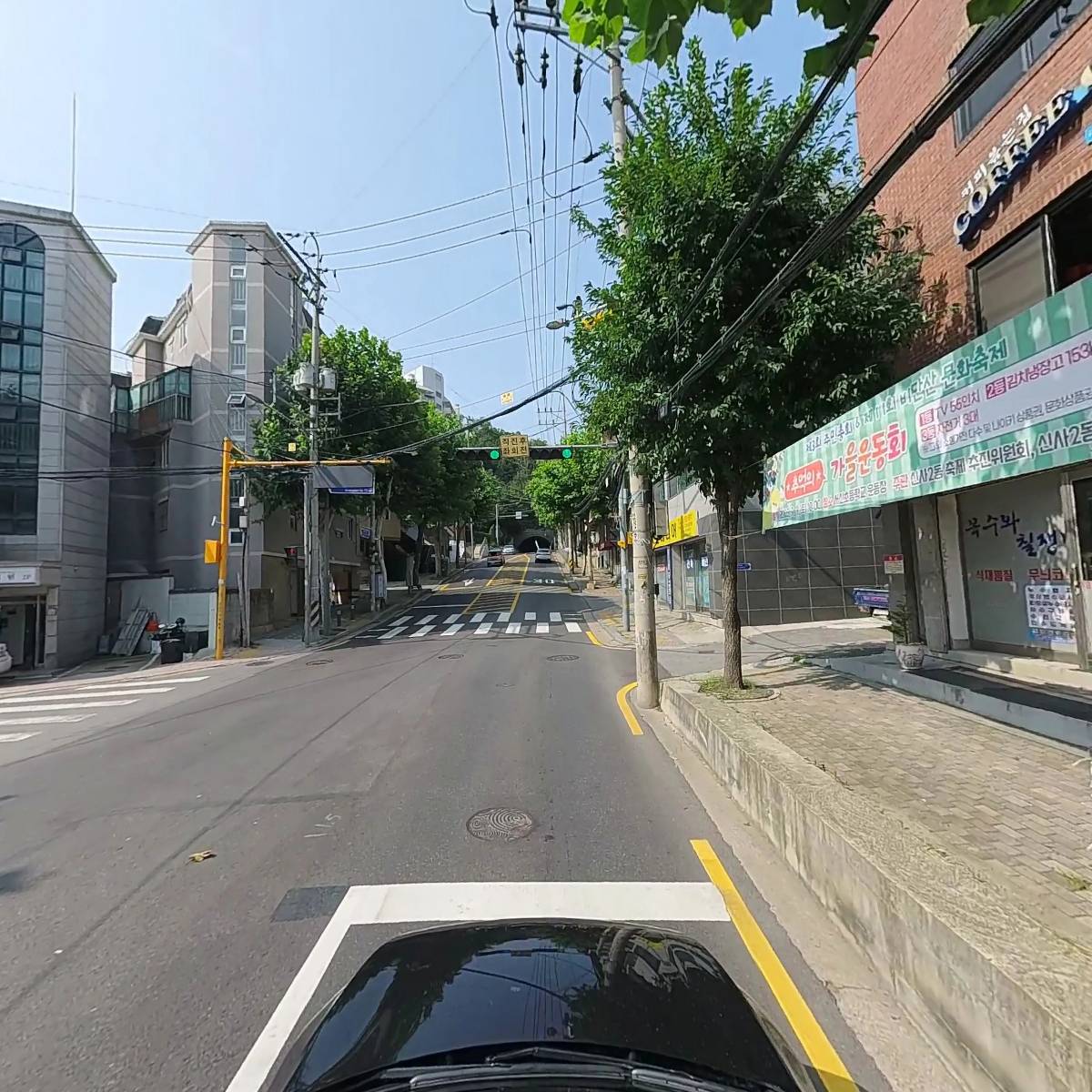명동섭_4
