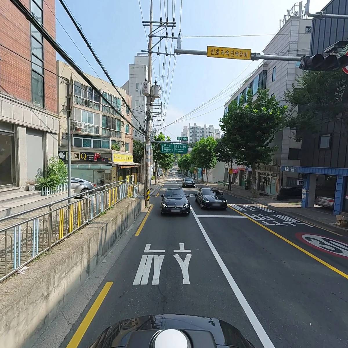 명동섭_2