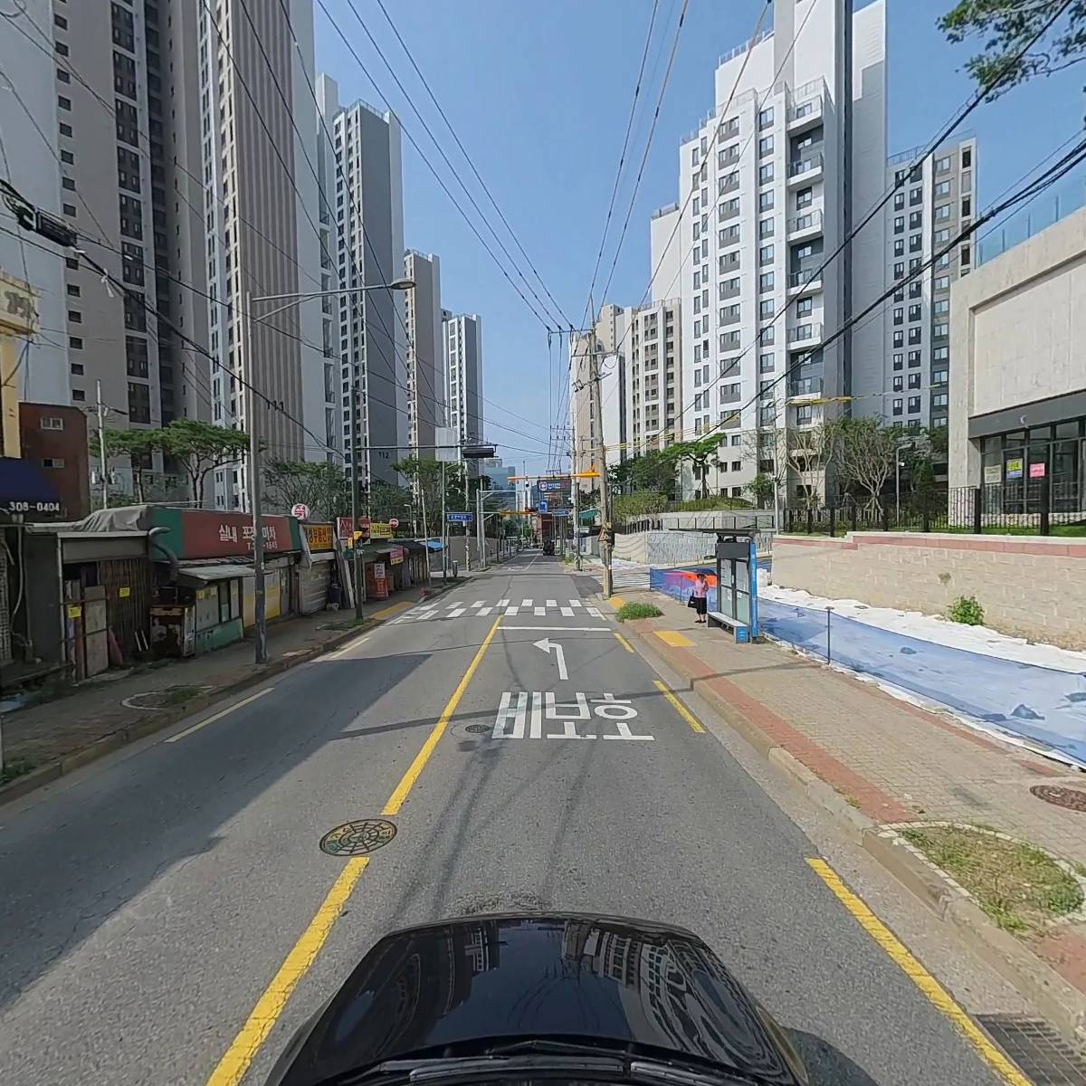 대동상사_4