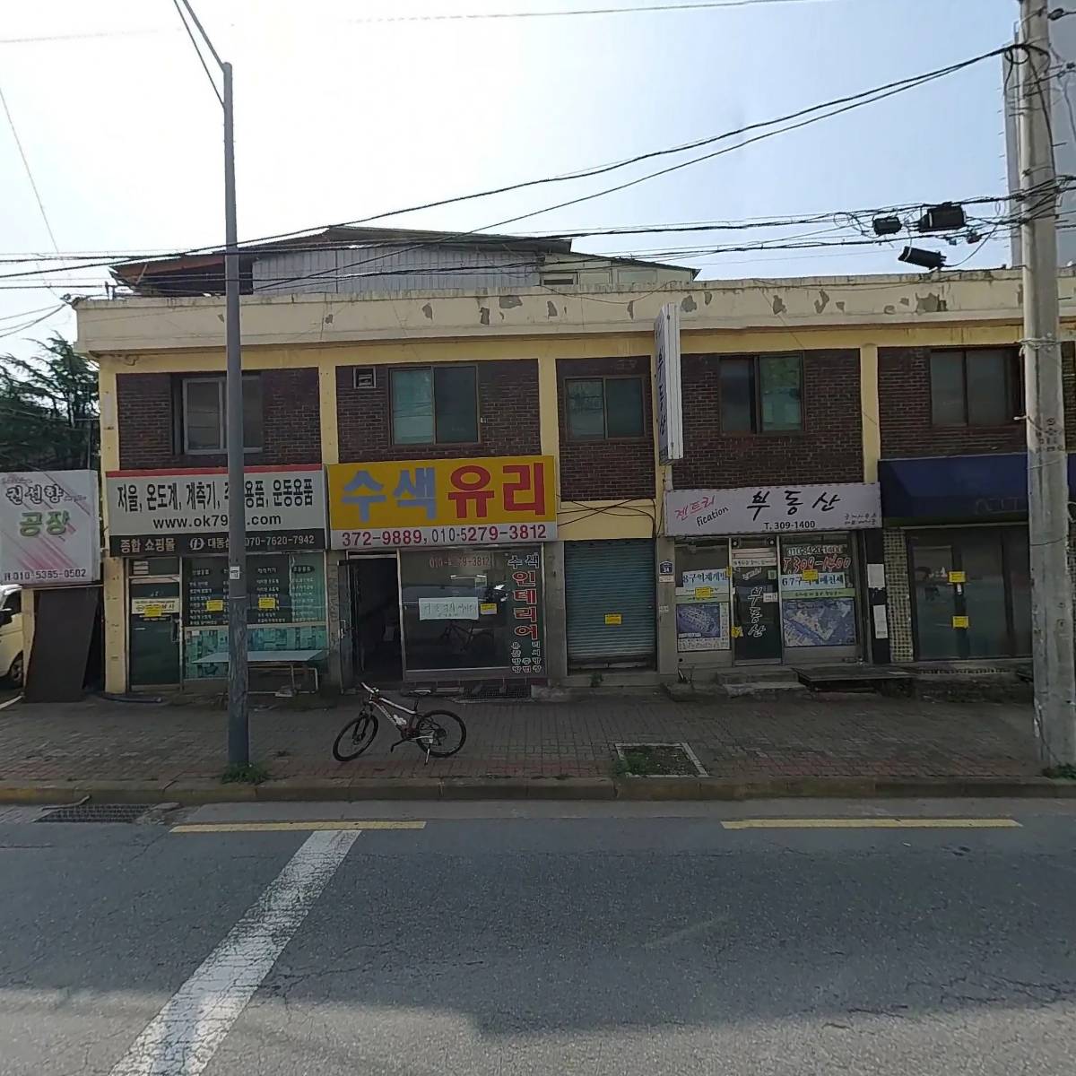 대동상사_3