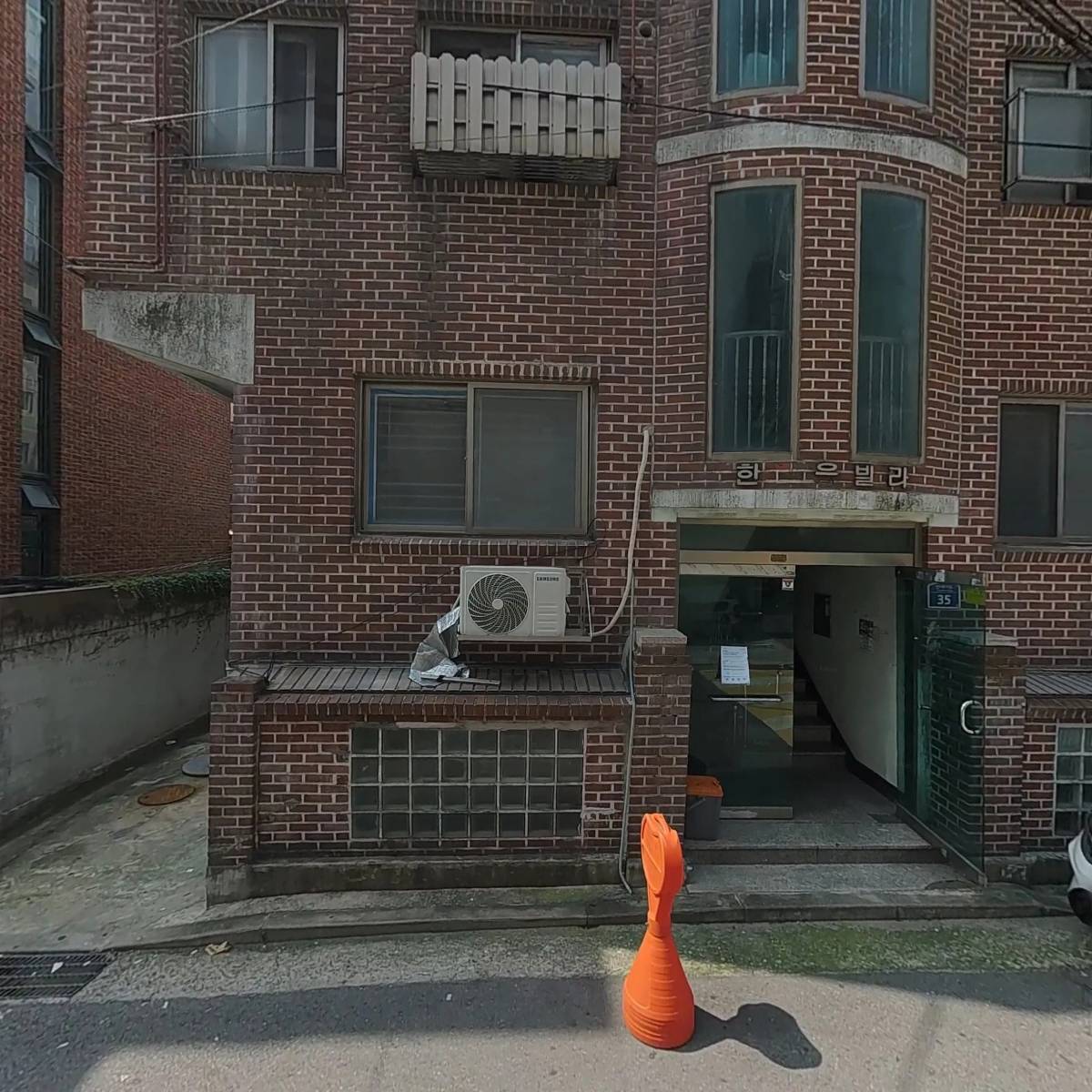 로이스물류