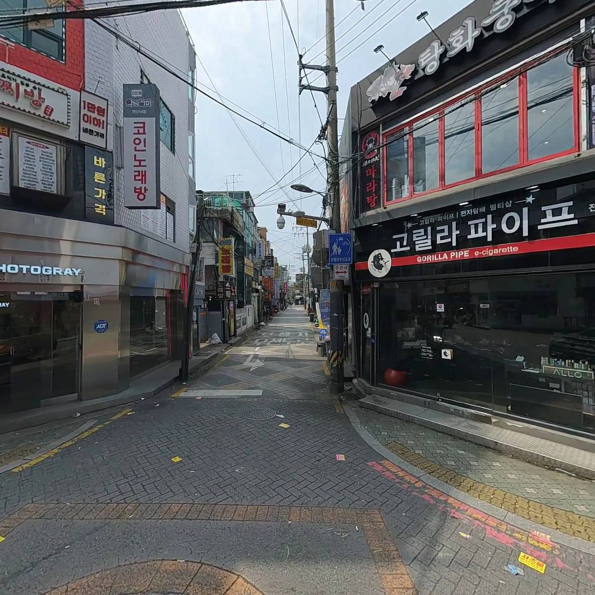 육쌈냉면