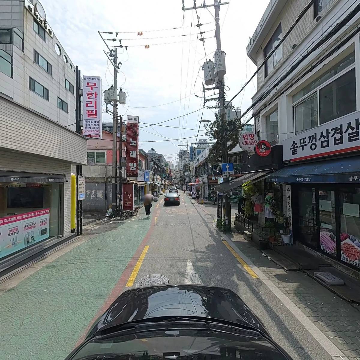 굿모닝24_4