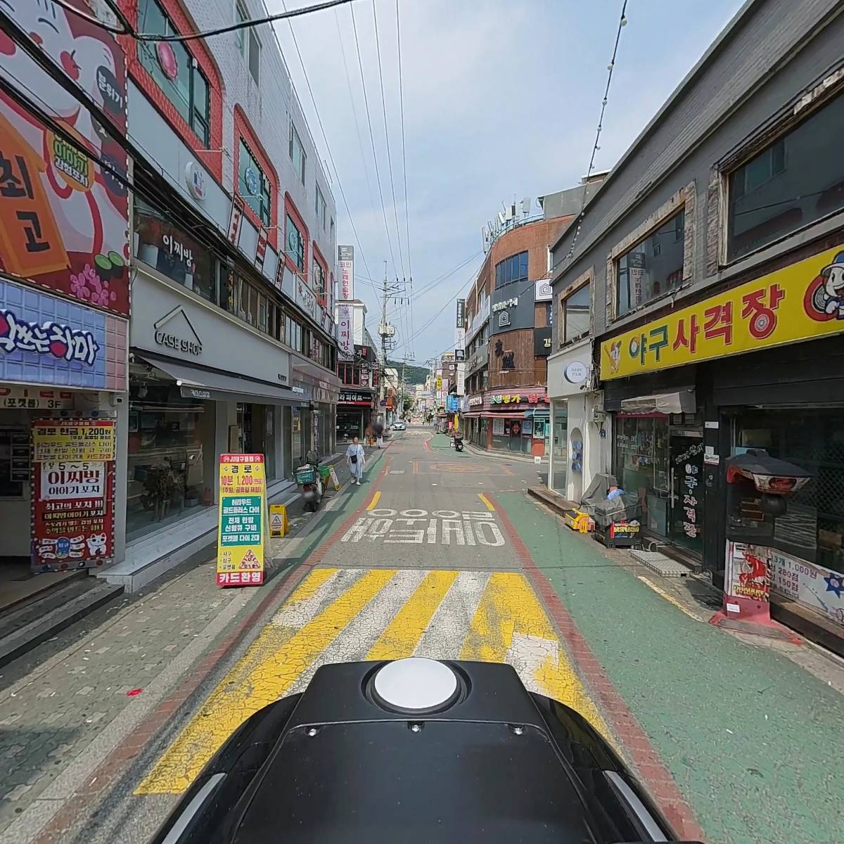 굿모닝24_2