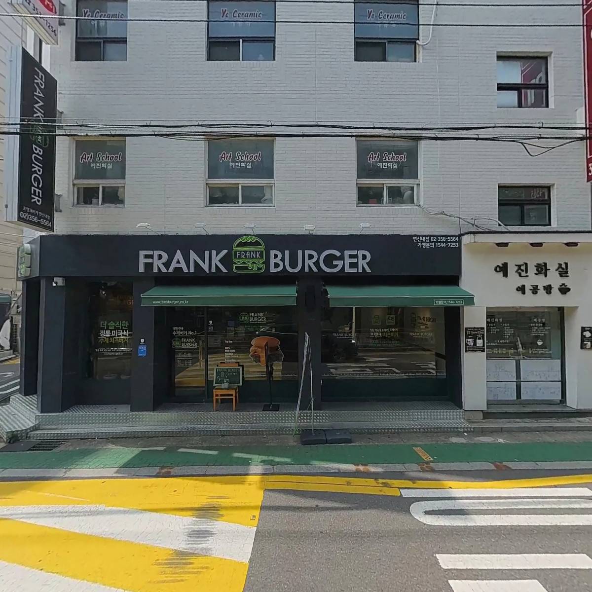 예진화실（교습소）_3
