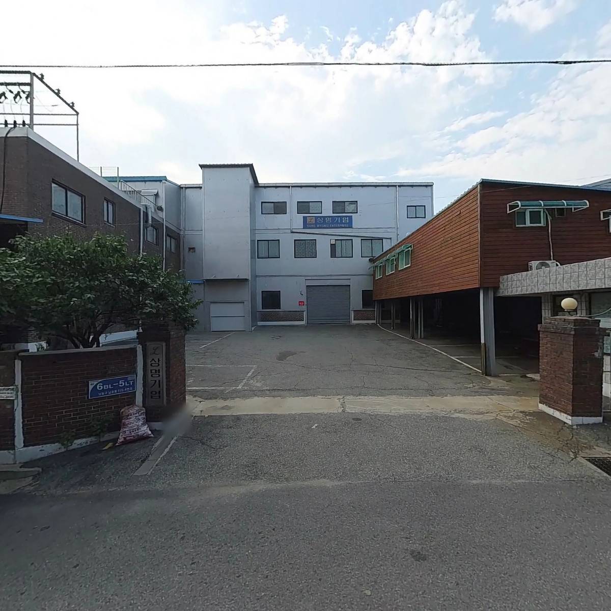 웹센파워기술센타