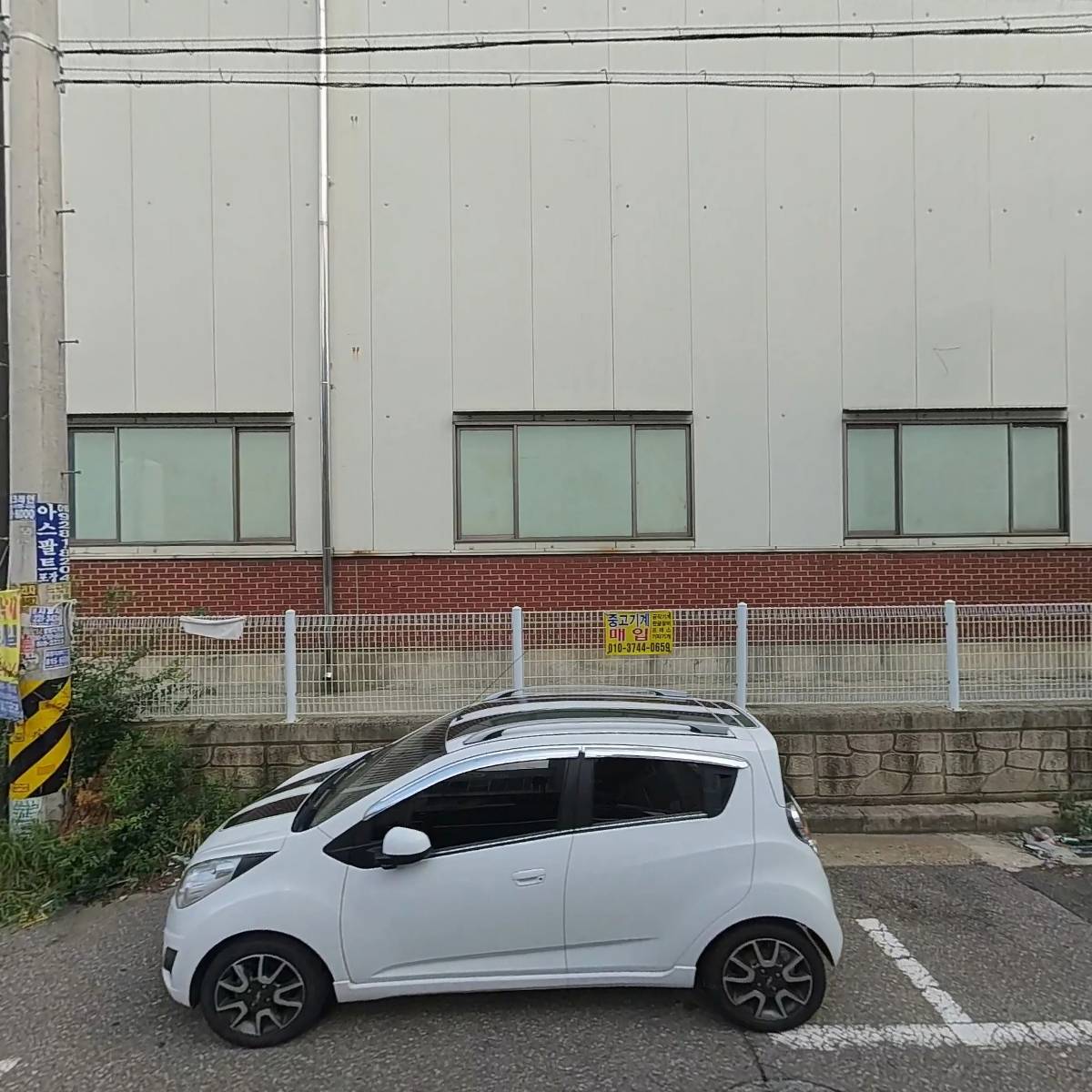 에이치파이브(H5)