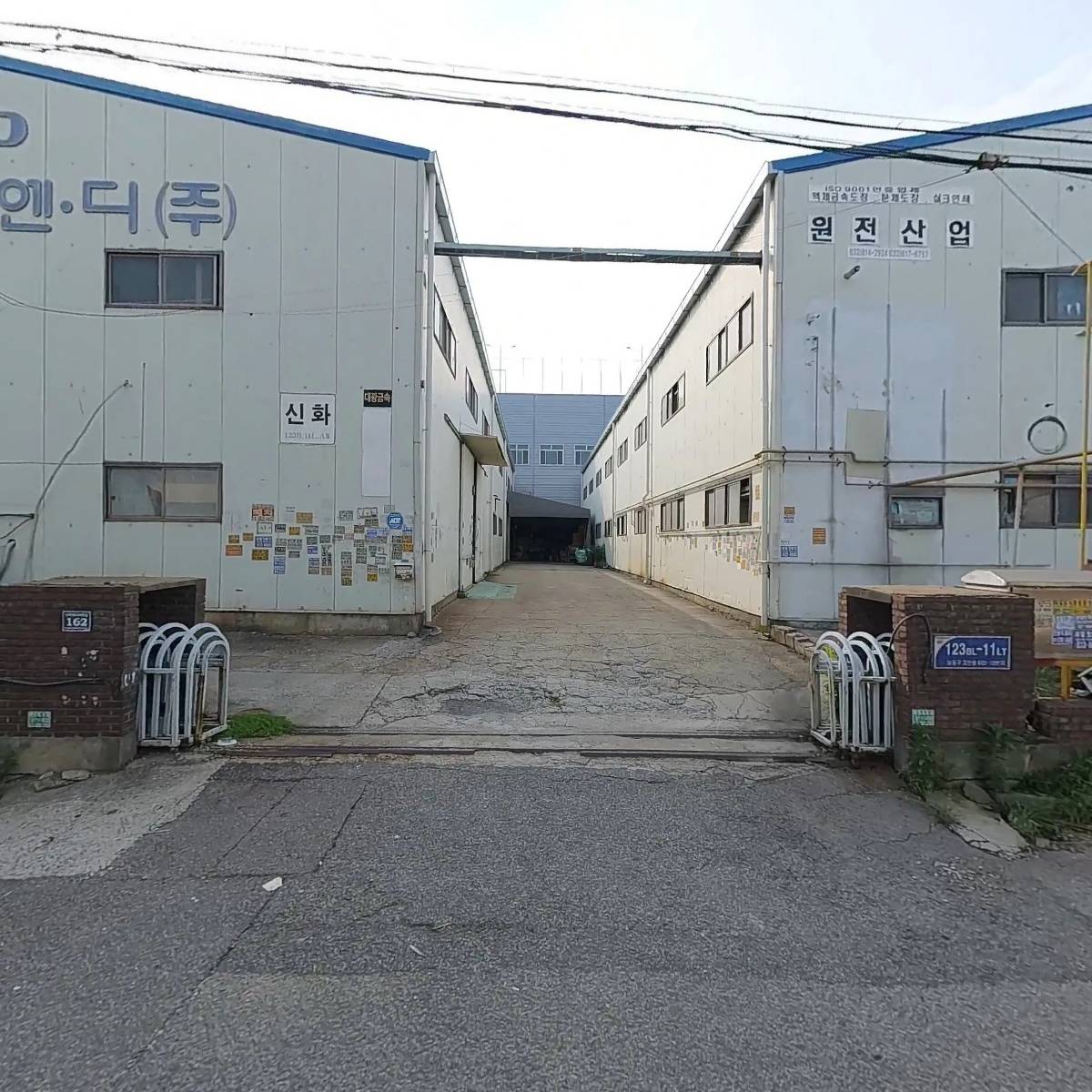 삼성켐베이_3
