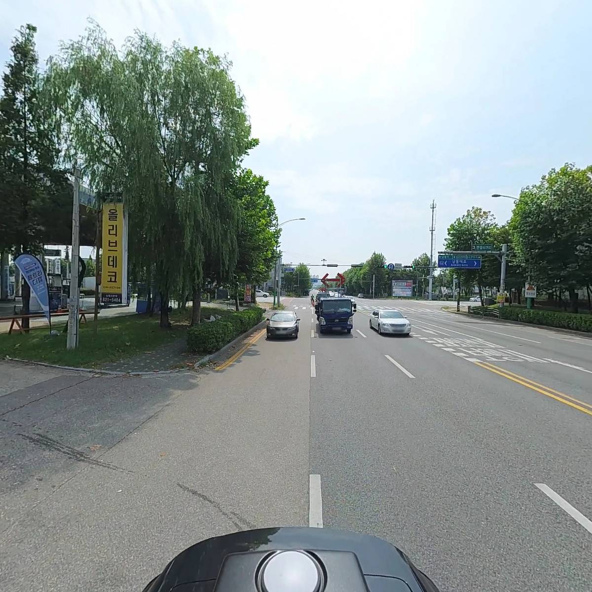 편한세상치과_2