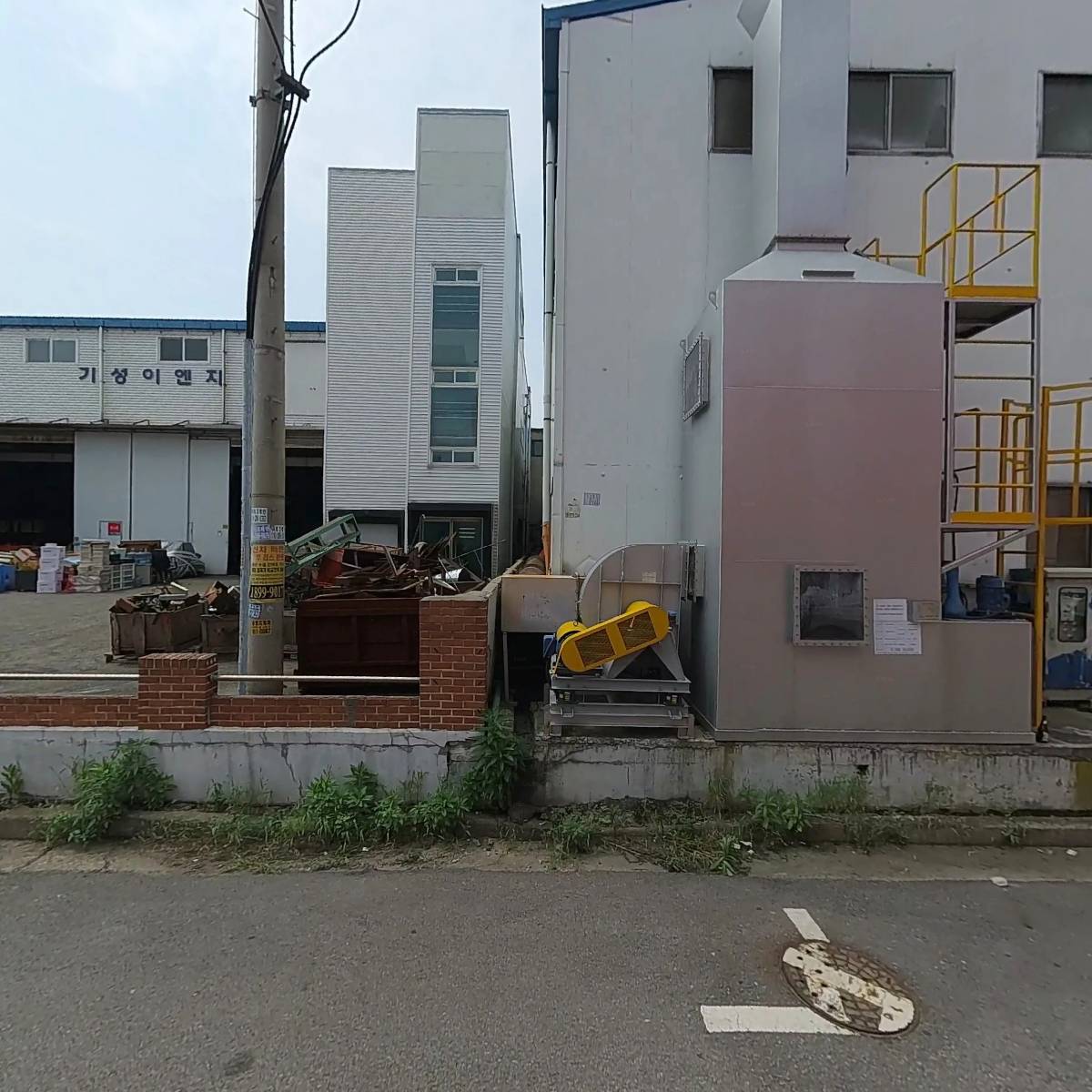 주식회사 기성이엔지_3