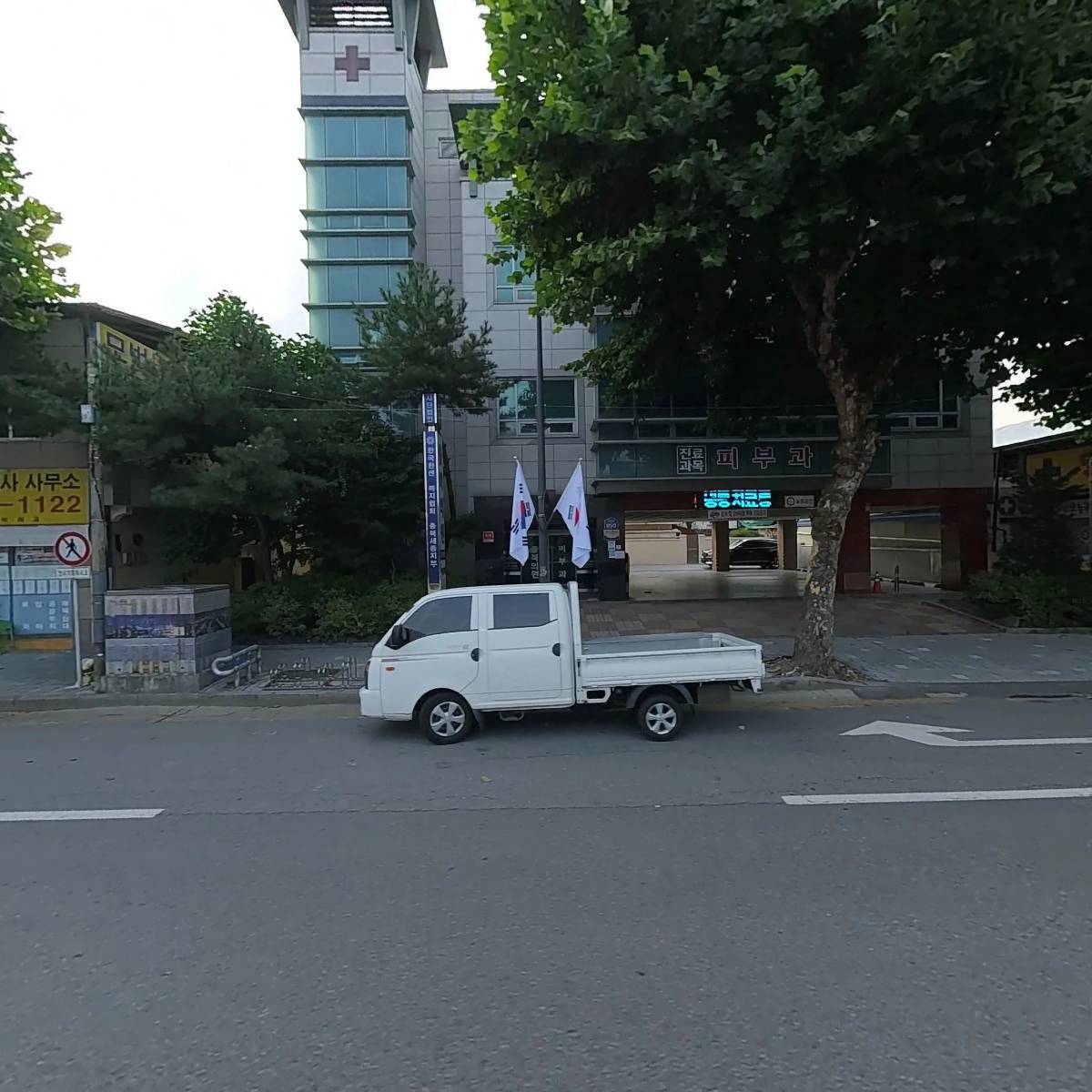 한국한센복지협회충청북도세종특별자치시지부