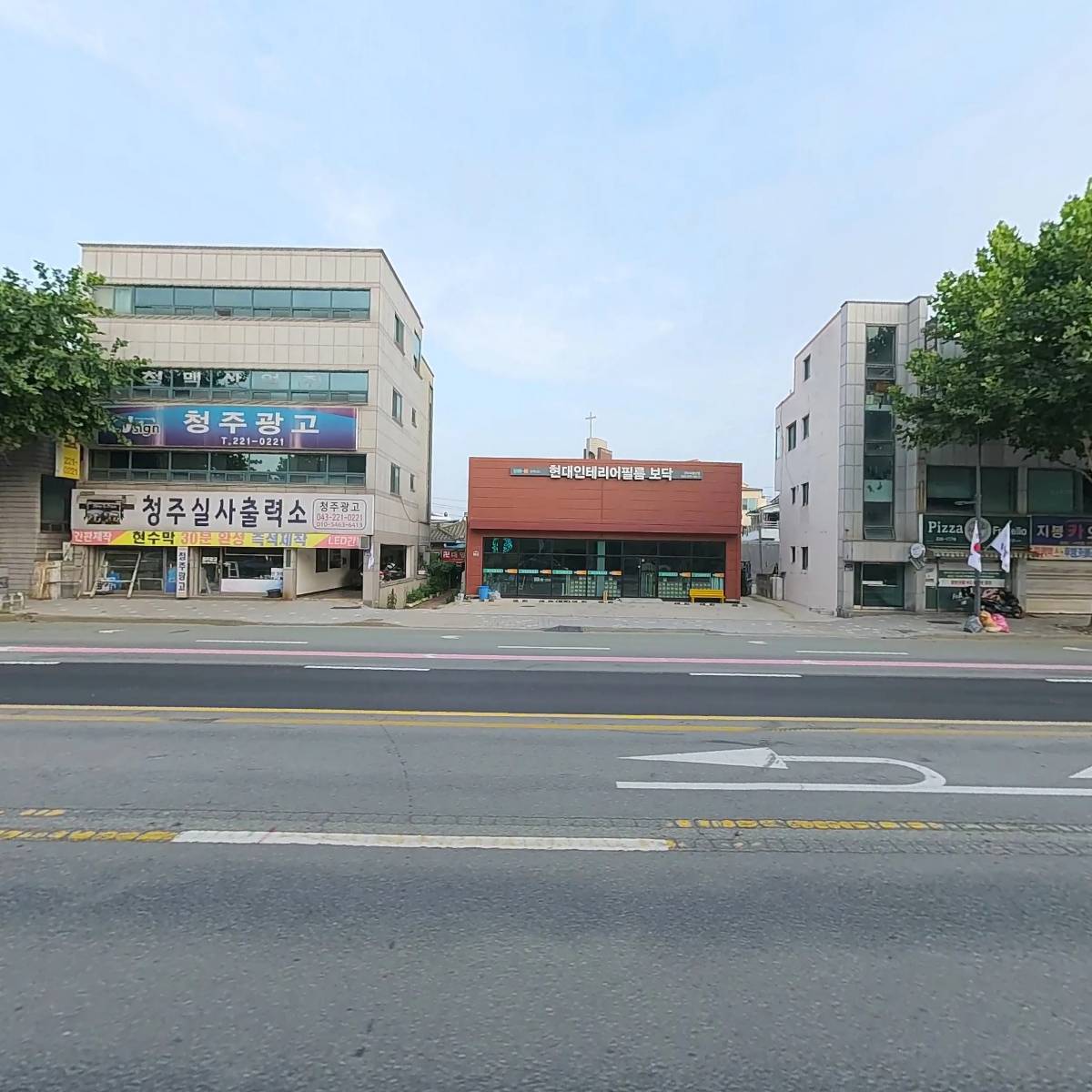 한국한센복지협회충청북도세종특별자치시지부_3