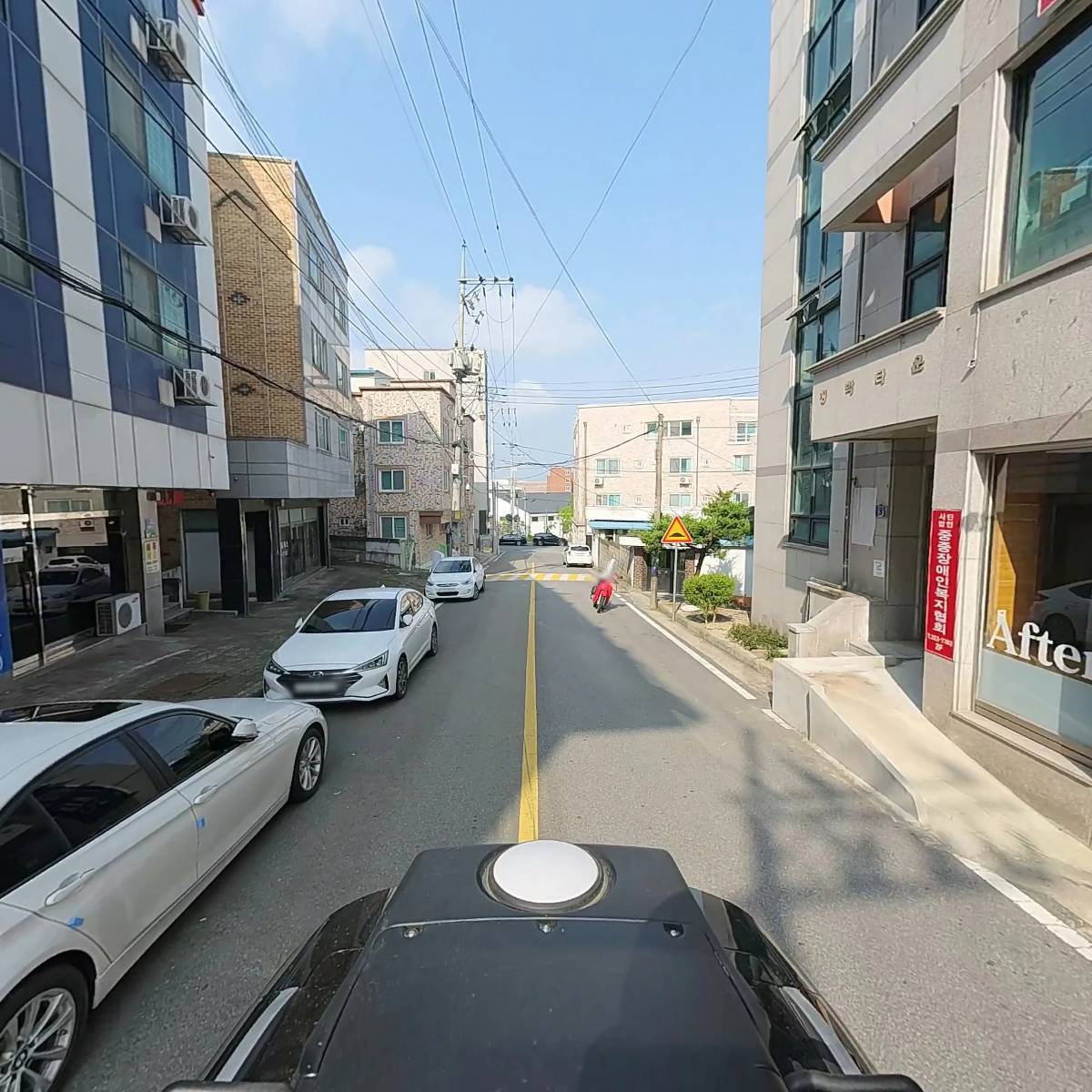 주식회사 태흥_2