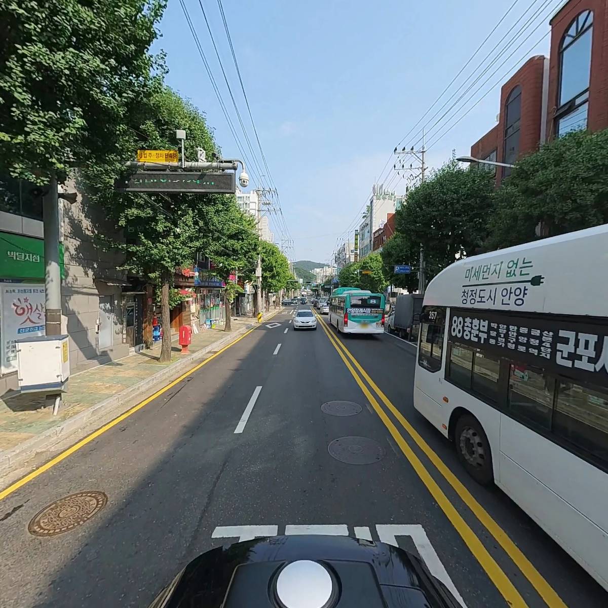와와노래연습장_2