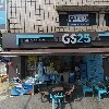 퓨어커피