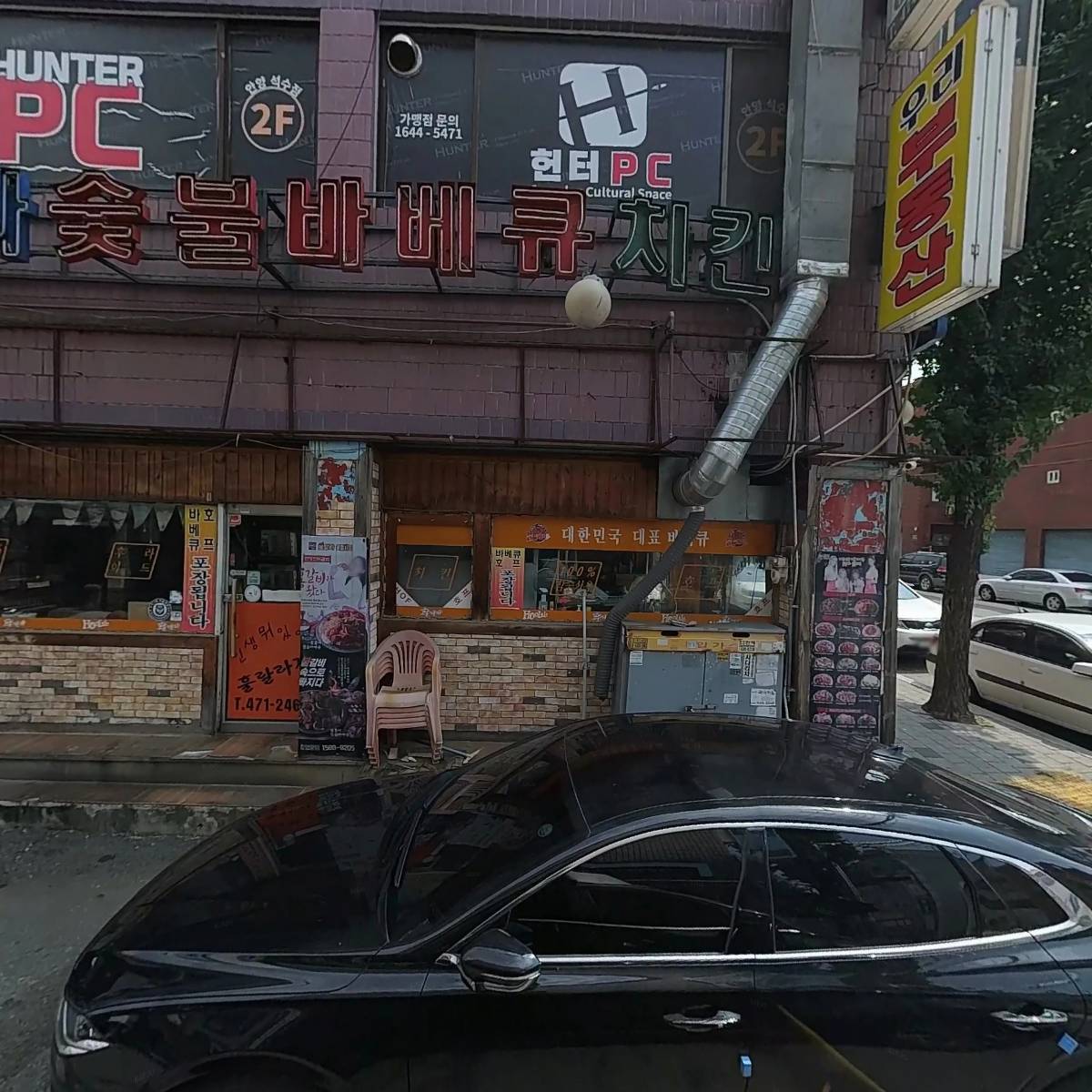 퓨어커피_3