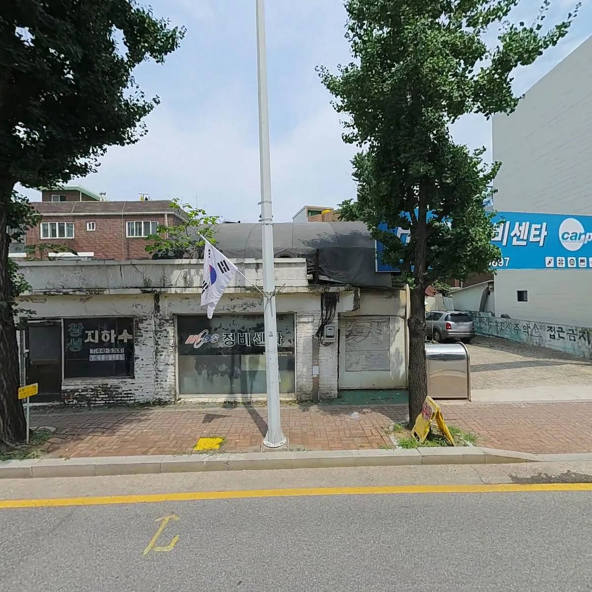 키엘로 디자인