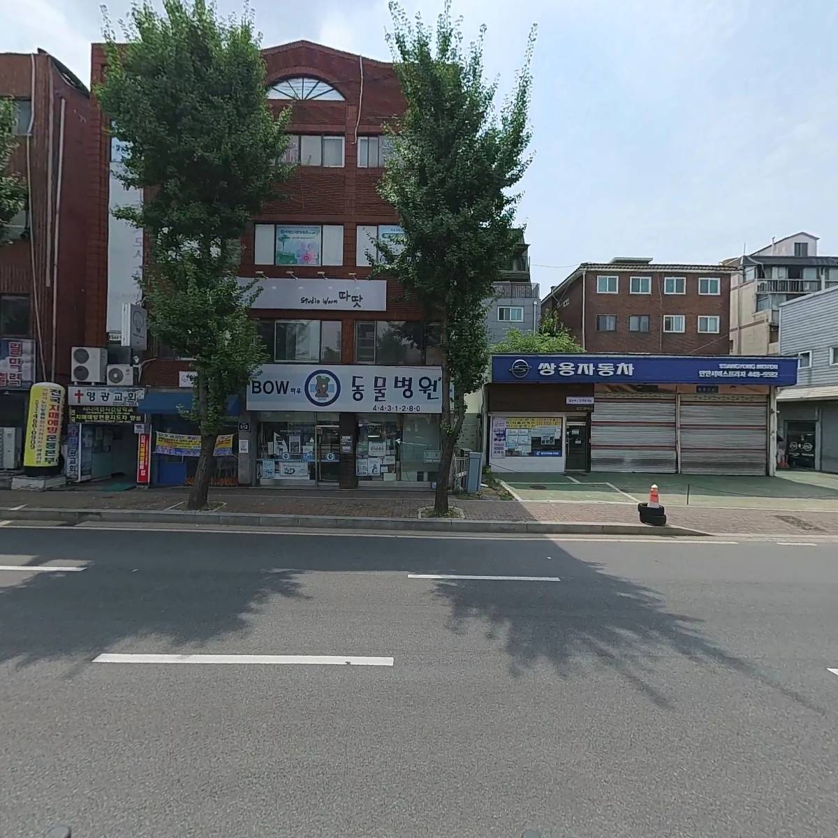 키엘로 디자인_3