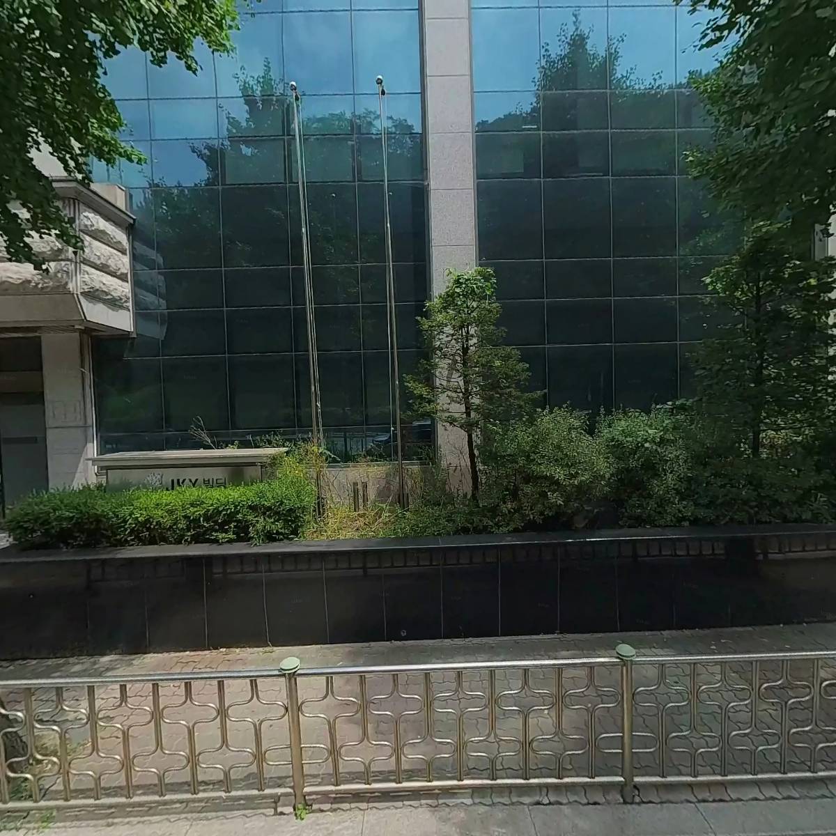 에이케이반도체주식회사
