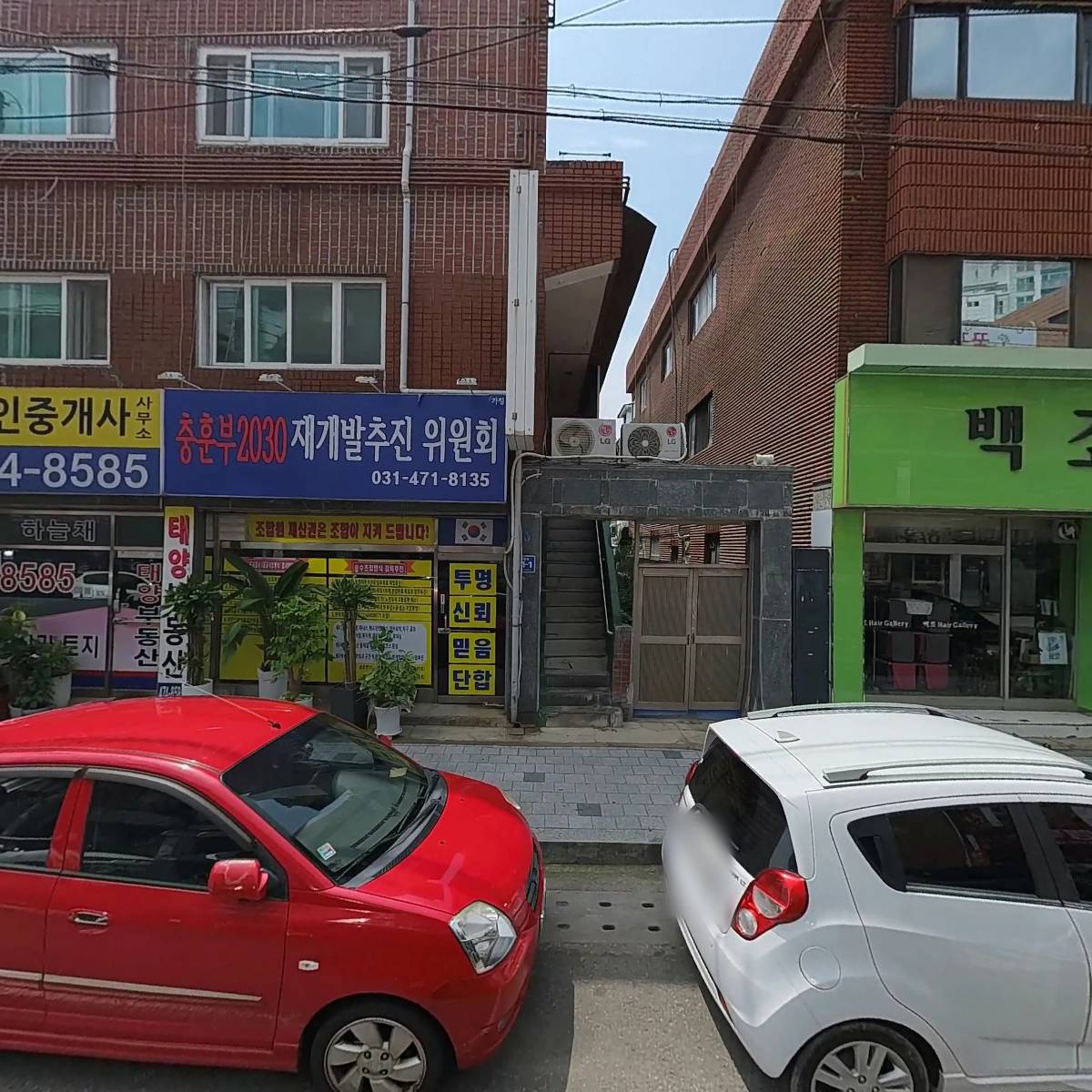 라디 필라테스_3