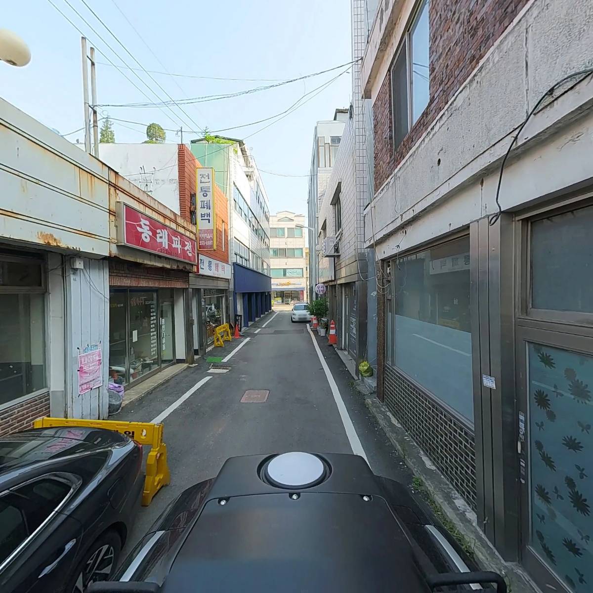 청주만물경매_2