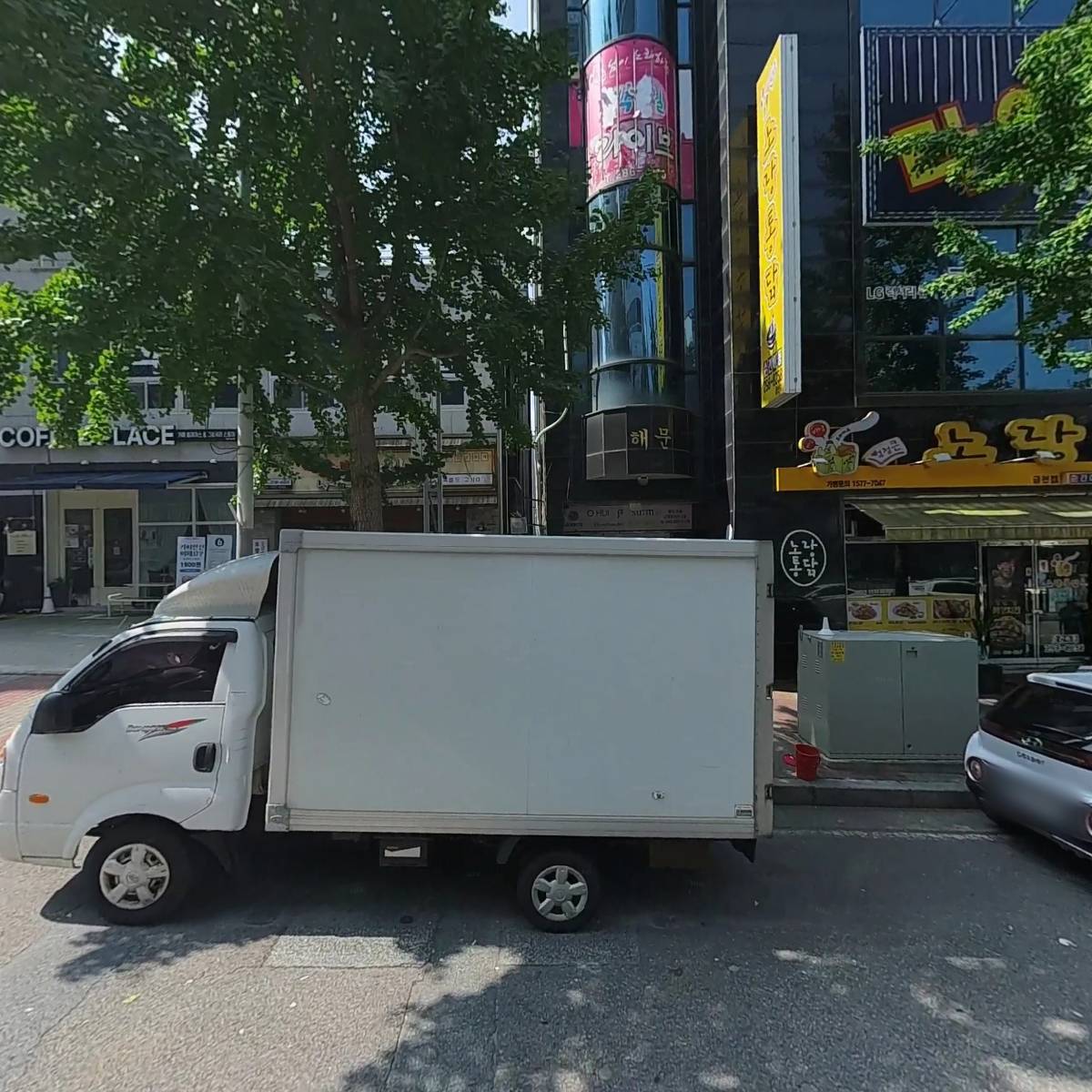 농민마트_3