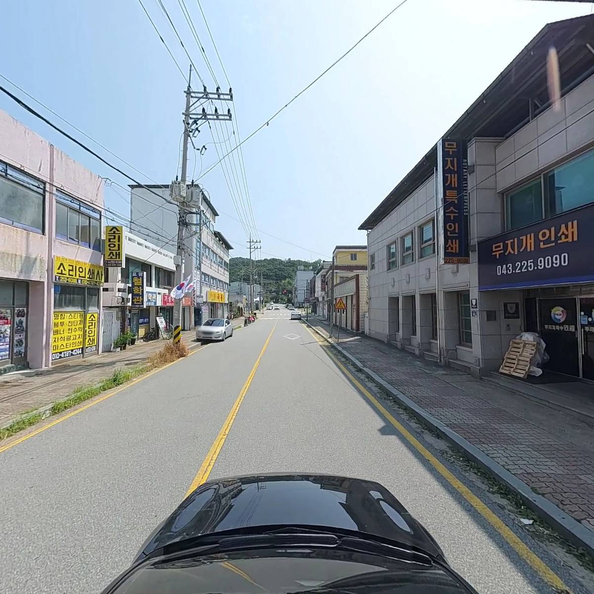 충북프라스틱공업협동조합_4