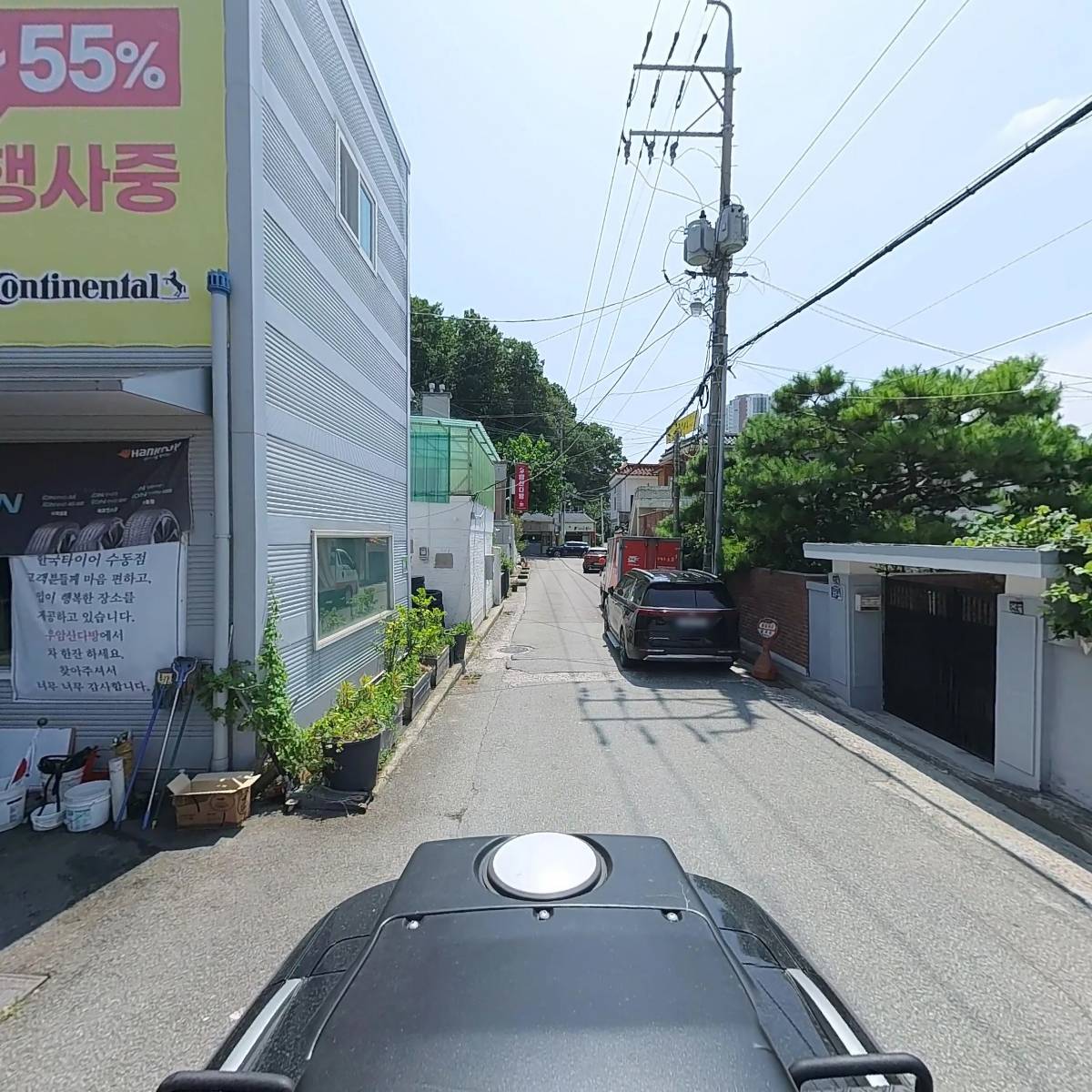 한국타이어 TTS수동점_2