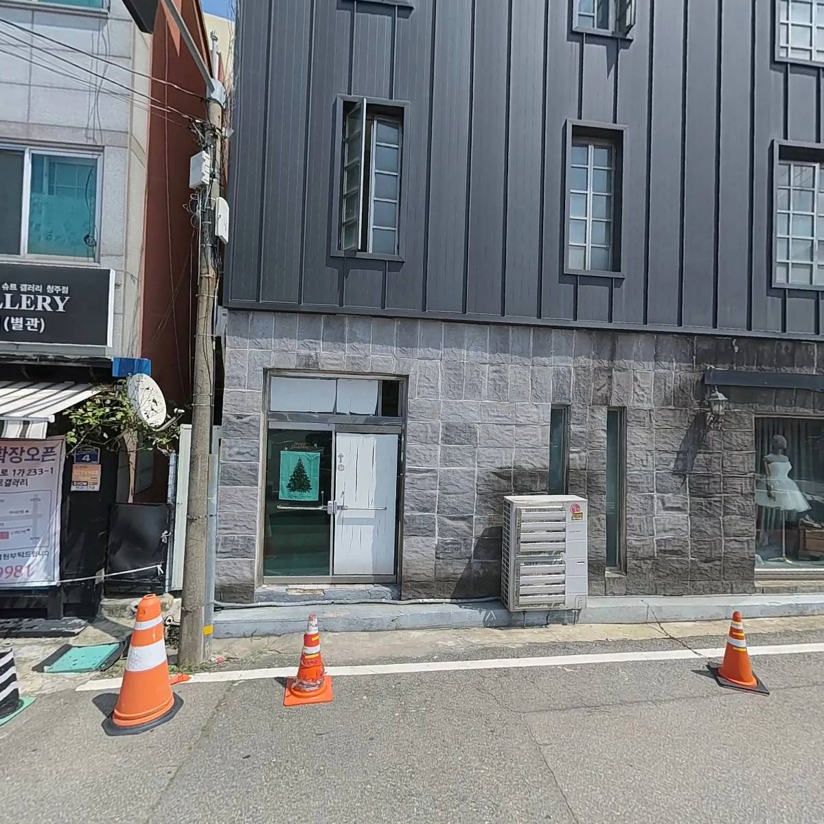 만나플러스(성안점)_3