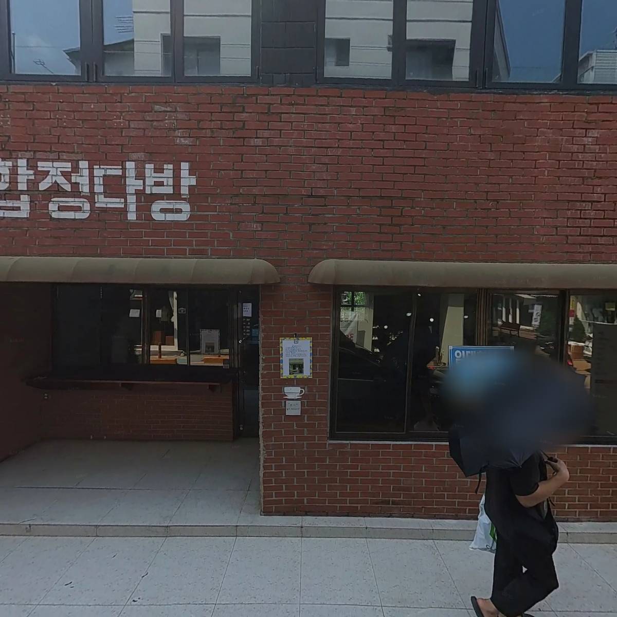 산쪼메성안점_3