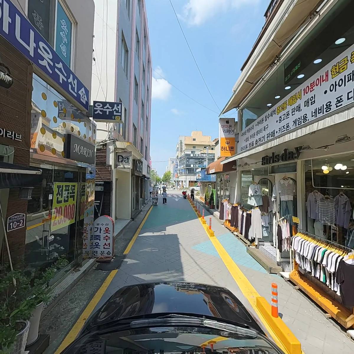 벌툰_4