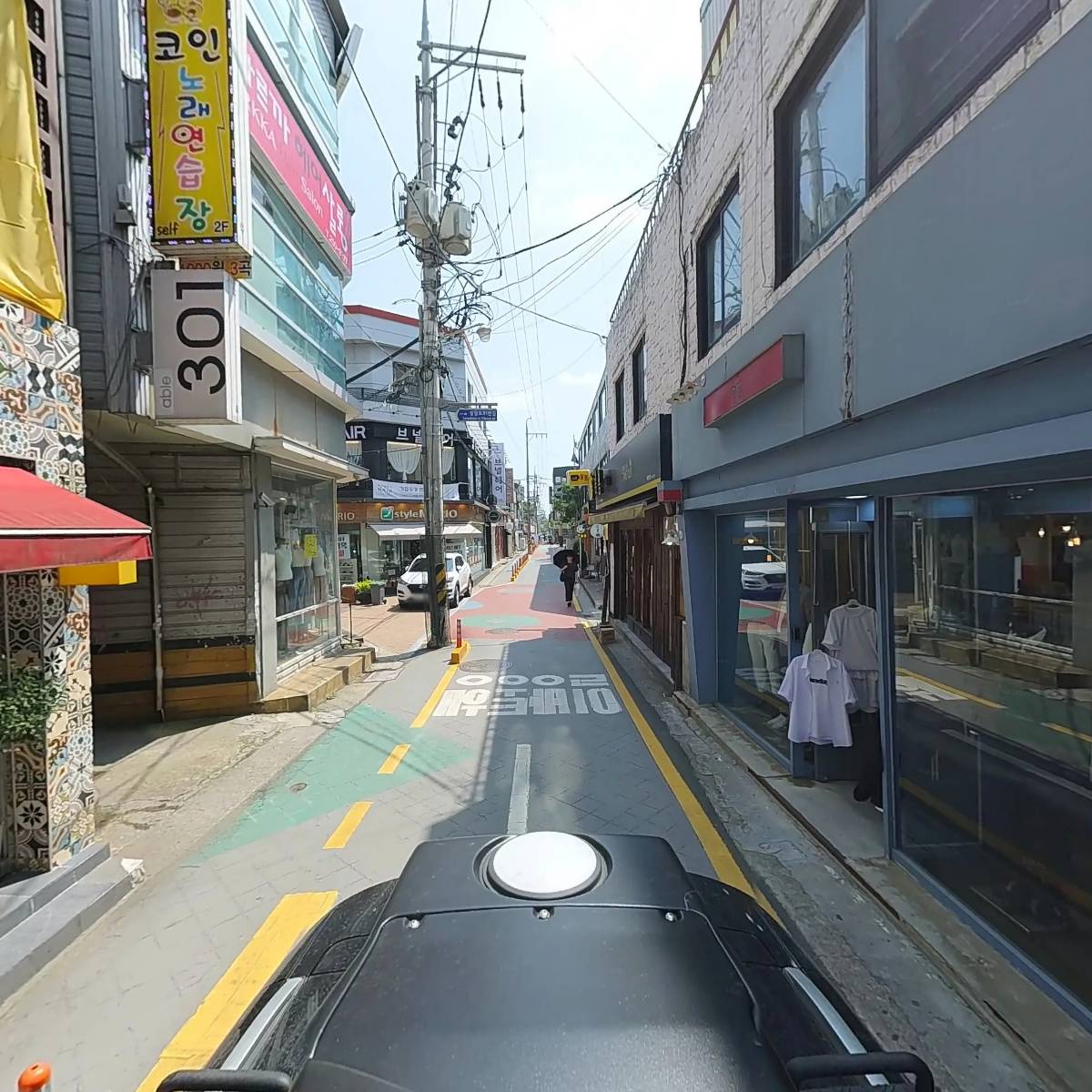 벌툰_2