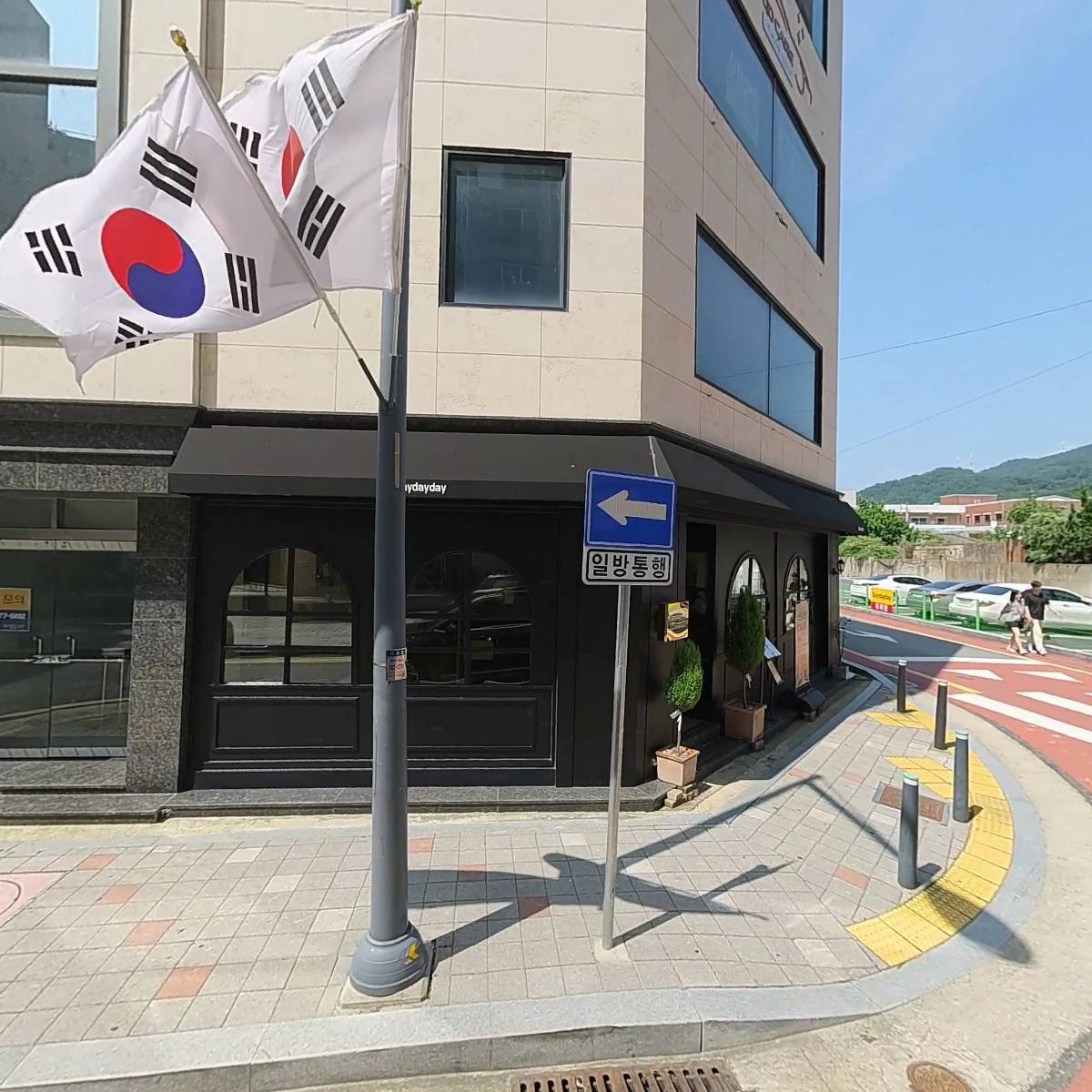 주식회사 대원에스앤디