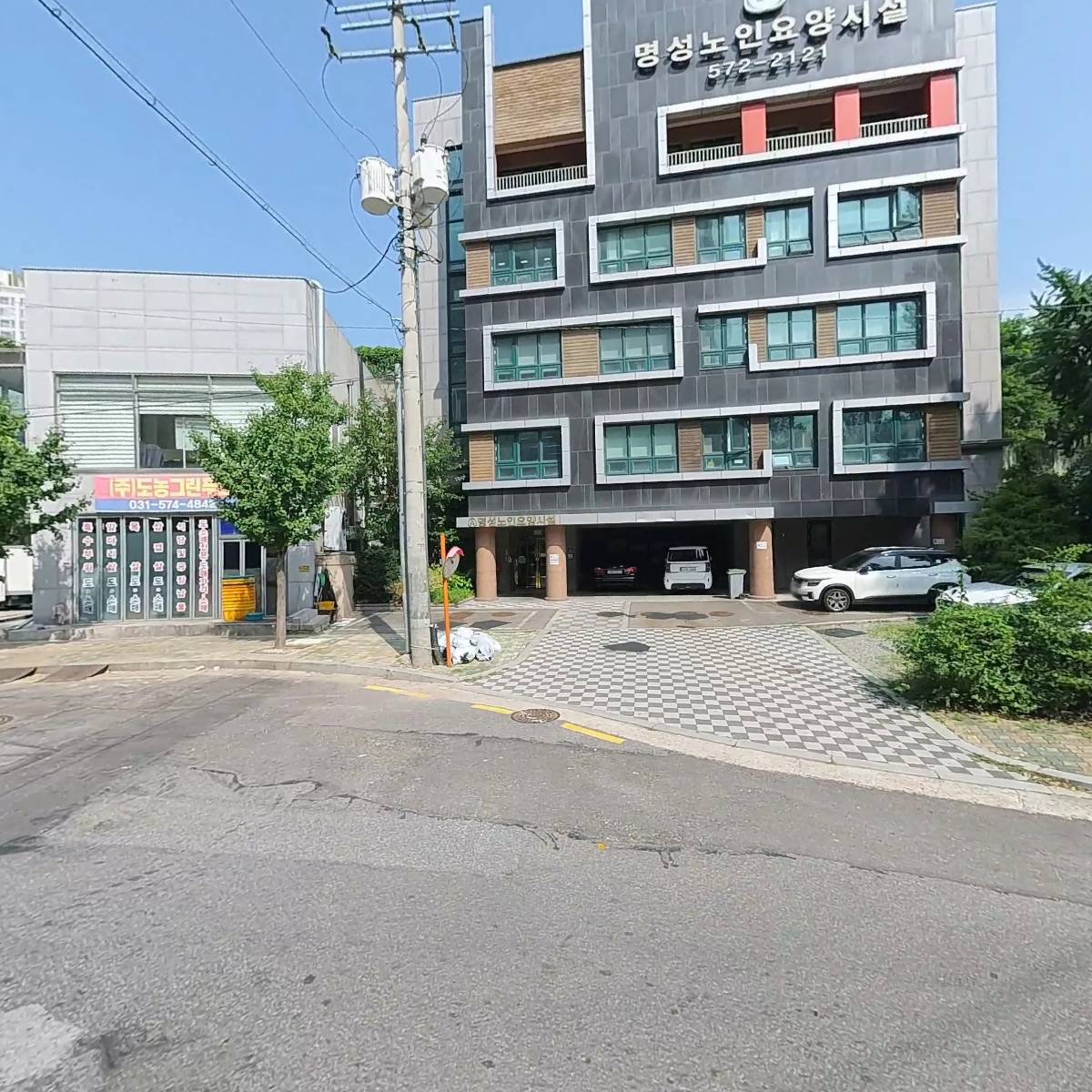투어파트너스