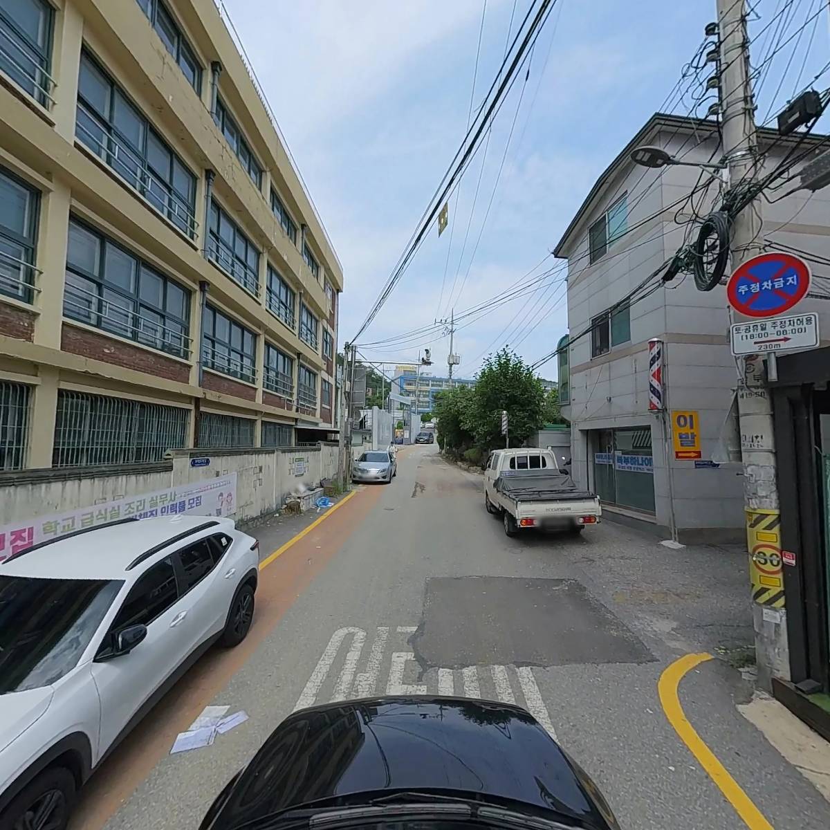 더컨셉헤어_4