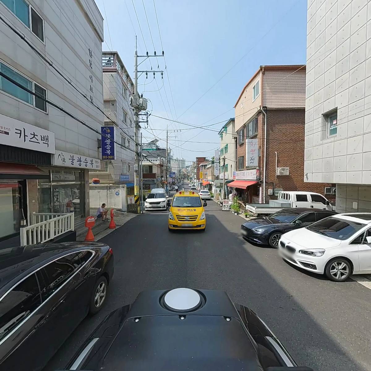 주식회사 잇사이트_2