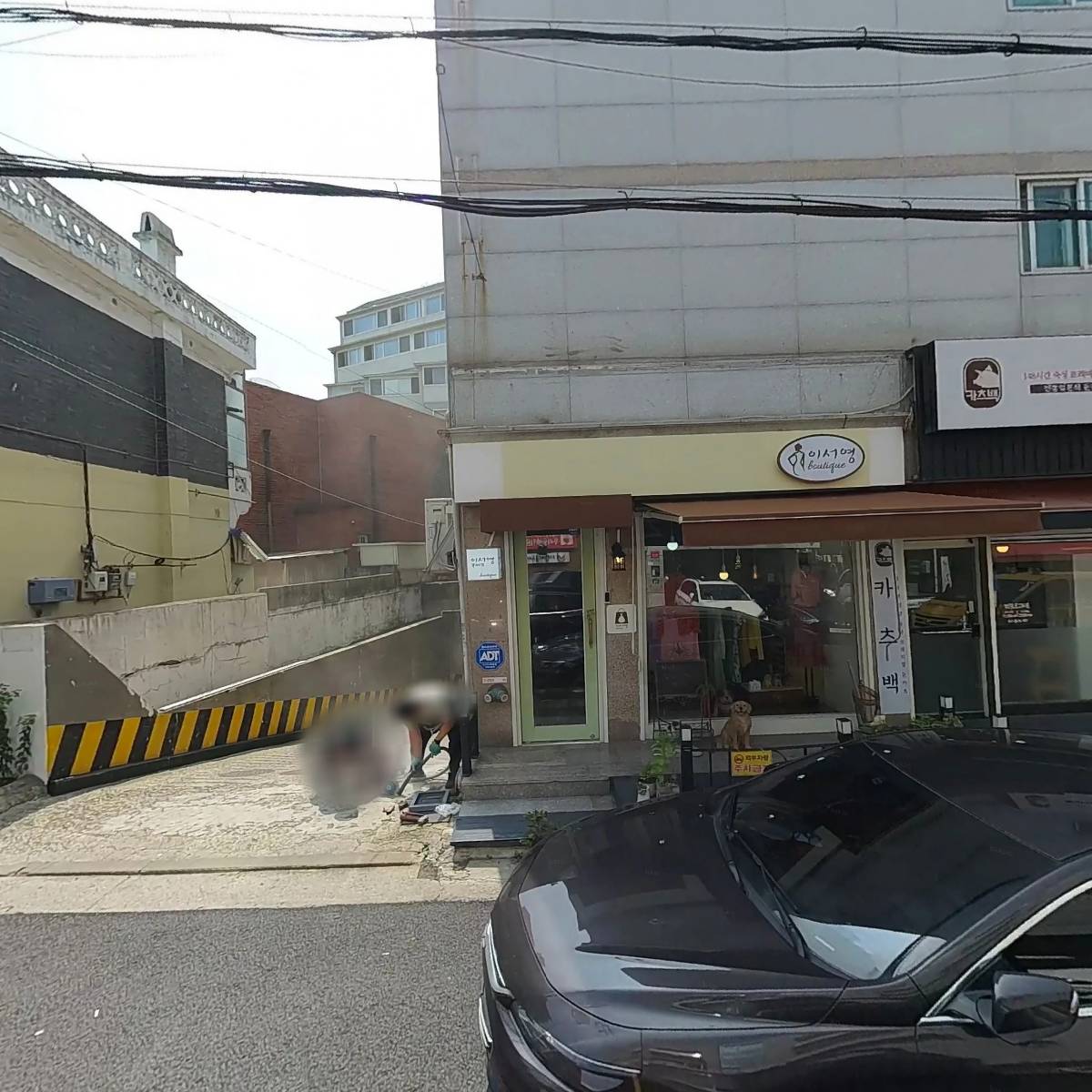 주식회사 잇사이트