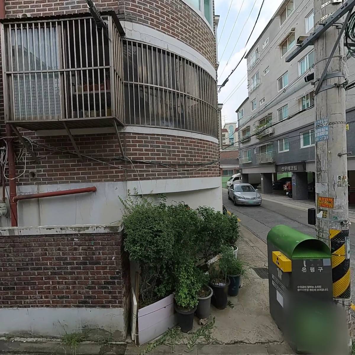 세븐일레븐 불광연서로점_3