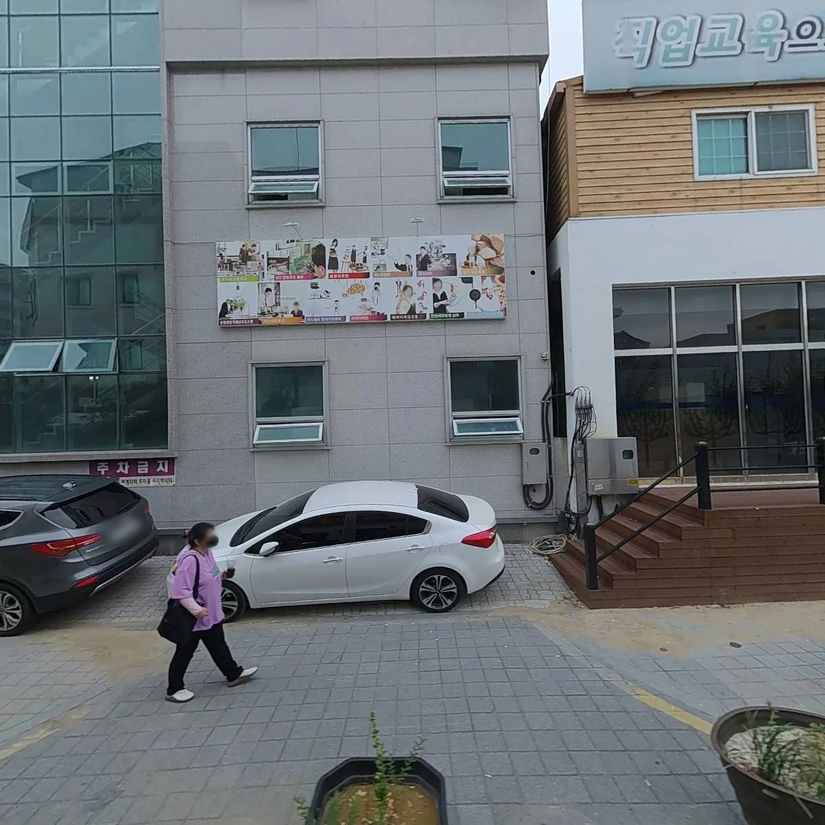 알레스뮤직
