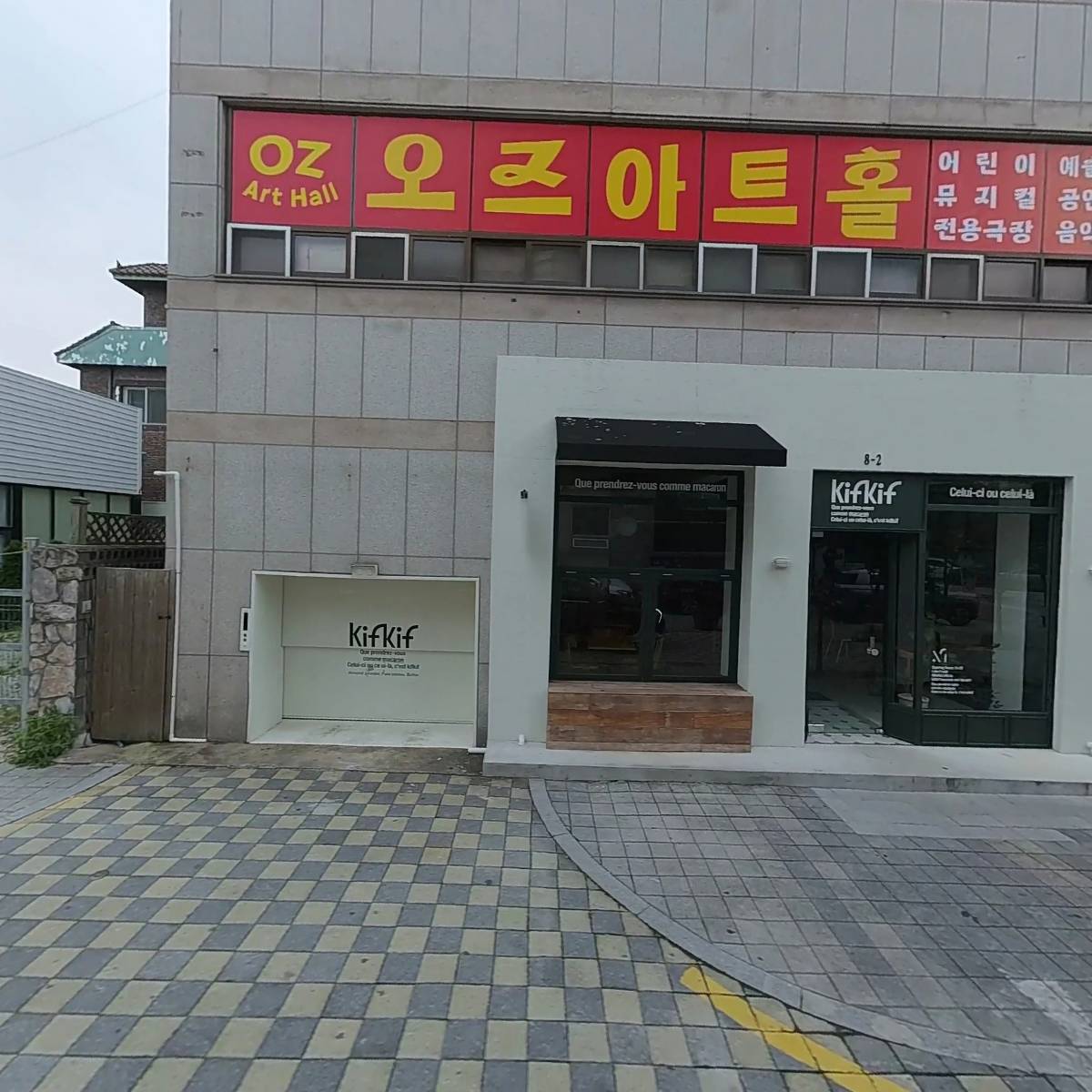 알레스뮤직_3