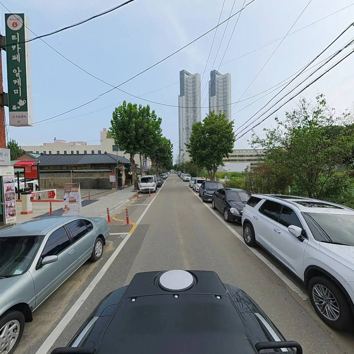 강남개발_2