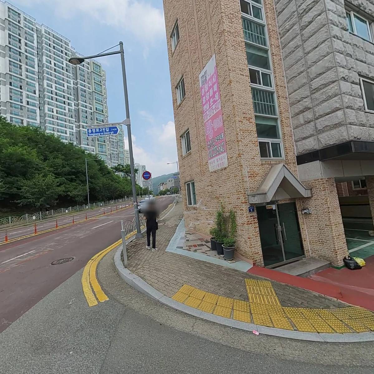 씨유 용정힐스점