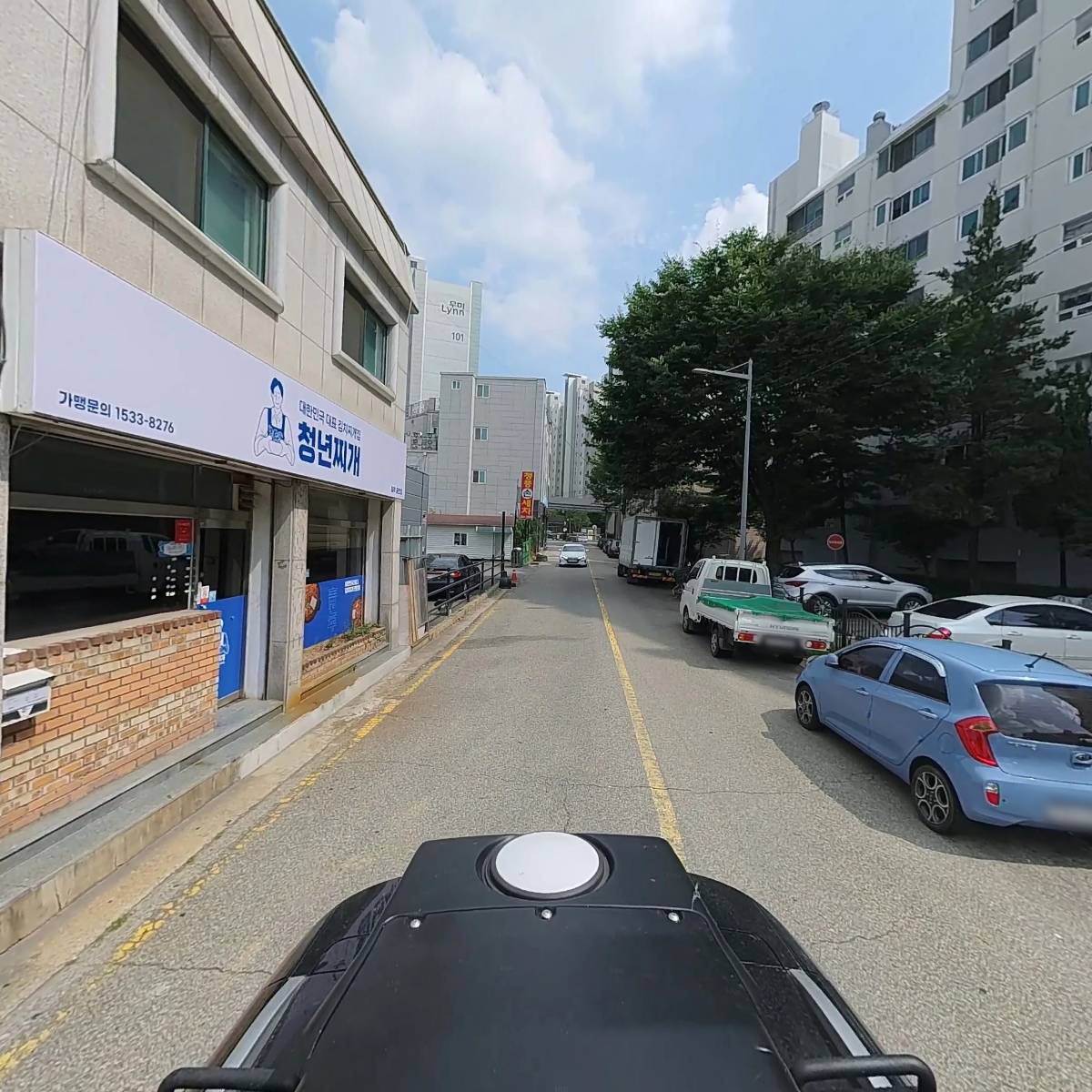 우리동네샵인샵_2