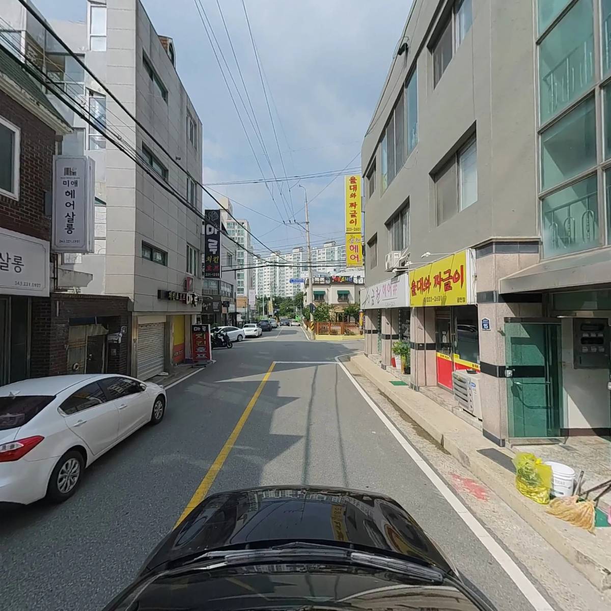 림스캔들(rims candle)_4