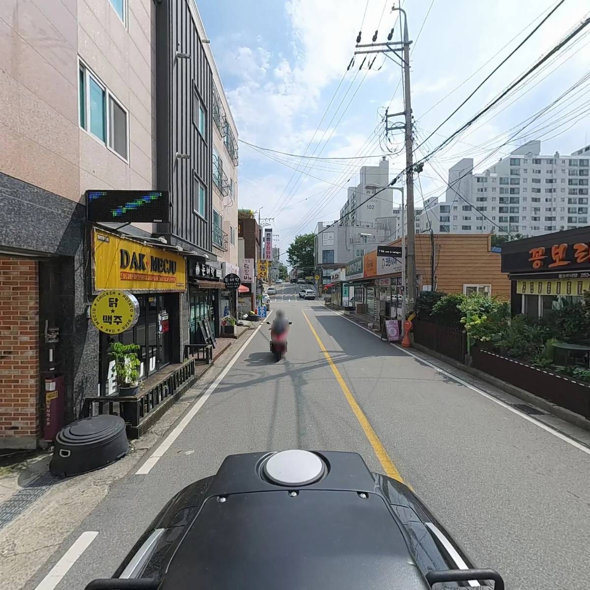 림스캔들(rims candle)_2