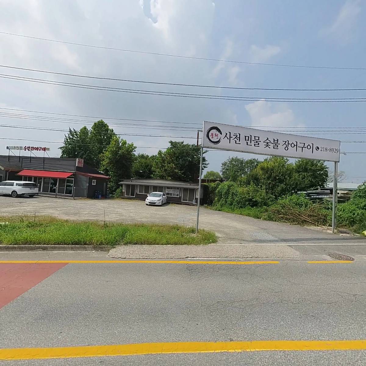 길목바이오서비스_3