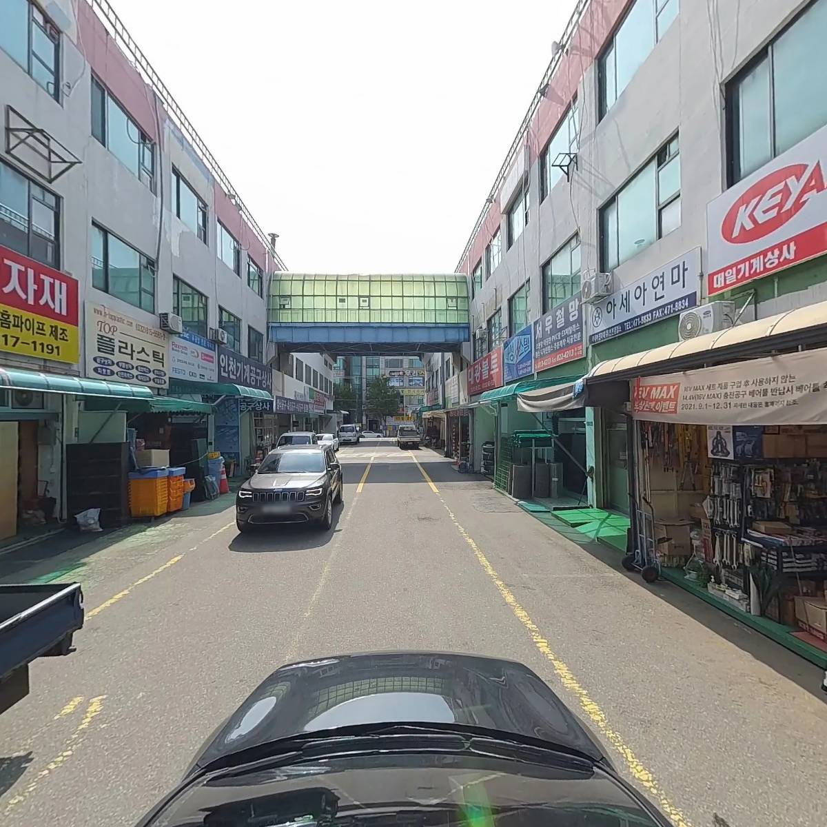 대성상사_4